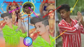Navratri Photo Editing ||New PicsArt Navratri Special Photo Editing Durga Puja Photo Edit 2022