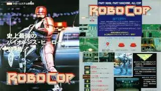 Robocop Arcade Music Soundtrack (1988)