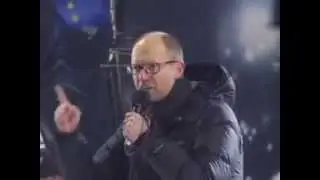 Яценюк  'Якщо куля в лоб, то куля в лоб'