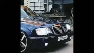 Mercedes Benz E500 (Волчок) 🚀🚀🚀