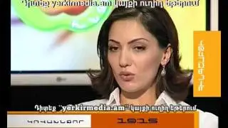 Կռվախնձոր Անժելա Սարգսյան