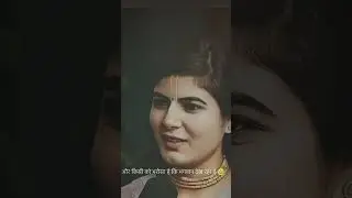 भगवान