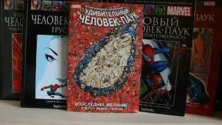 МОЁ МНЕНИЕ. БУДУЩЕЕ ЧЕЛОВЕКА-ПАУКА В КОМИКСАХ