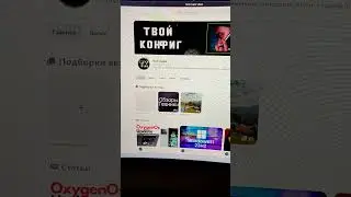 Новости Воронеж