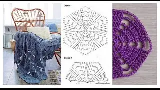 Simple Crochet Hexagonal Motif *Crochet hexagonal motif* Knitting for beginners. Easy Lesson 319