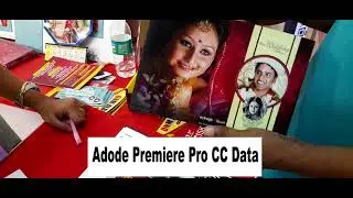 Netaji Indoor Stadium Kolkata West Bengal India | Photo Fair 2022 I gaurav Video mixing
