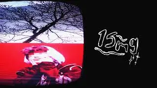 robo - 15mg (audio)