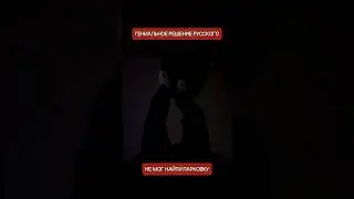 A Russian man got tired of looking for parking and bought himself a tow truck.