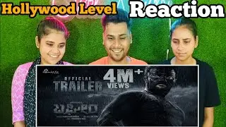 Bagheera Official Trailer | Bagheera Official Trailer Reaction