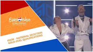 Eurovision 2021 - Norway 🇳🇴 - National Selection - Gold-duel qualifications! [MGP 2021 FINAL]