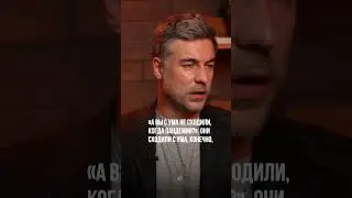 С кем мы дружим 