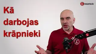 Kā darbojas krāpnieki