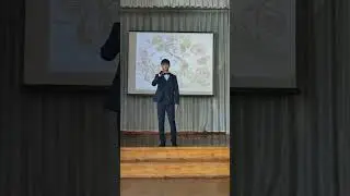Ещё минута - Баграт Антонян.