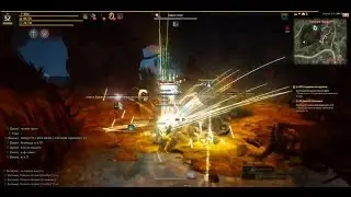 Black Desert Archer ULT