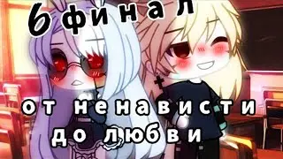 ОЗВУЧКА СЕРИАЛА 