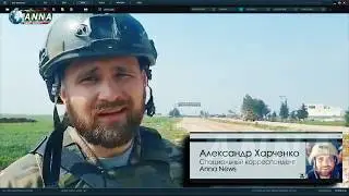 16.03.2020 Сирия  Военная Полиция России патрулирует трассу М 4
