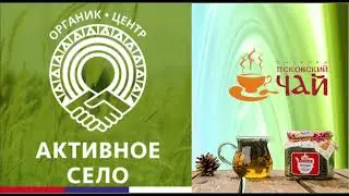 СПСПК КИПРЕЙ