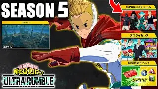 🔴 LIVE MHUR SEASON 5 💥 MIRIO TOGATA PERMEATION IS OP 🚨 NEW MAP UPDATE 🗺️ MY HERO ULTRA RUMBLE
