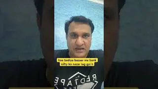 Itne badiya bazaar me bank nifty ko nazaar lag gyi h range bound loss trades in option buying #short