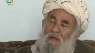 Judicial head of Logar province in Afghanistan rapes a 17-y-old girl