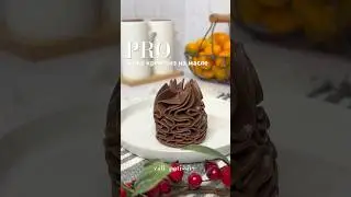 ОПИСАНИЕ В КОММЕНТАРИЯХ 👇🏻👇🏻👇🏻