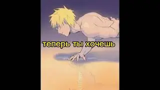я работал а ты пил