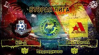 [ОБЗОР] 