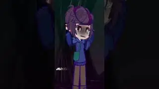 я не знаю
