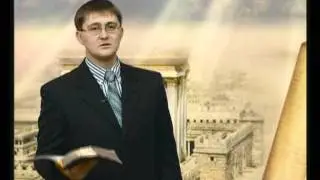 Последнее свидетельство