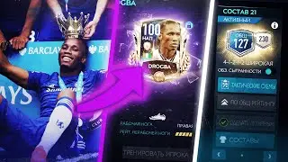 Review DROGBA/FIFA MOBILE 20