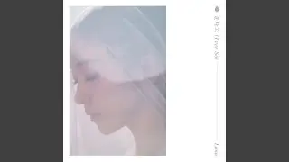 안녕 이대로 안녕 (BYE BYE)