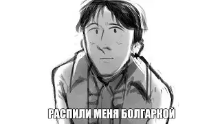 я вчера тока из тюряги вышел