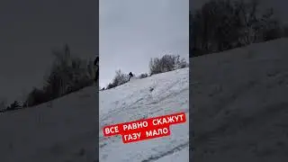 172fmm валит)) 