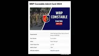 WB POLICE CONSTABLE ADMIT CARD 2024 #WBP #ADMIT CARD
