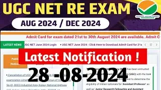 UGC NET RE EXAM 2024 । Latest Updates Today । UGC-NET Re Exam Admit Card , Result & Answer Key 2024