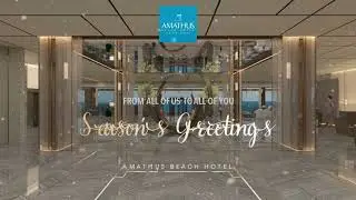 Amathus Christmas Card