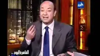 مصر للطيران تخلي الامريكان وتترك المصريين