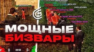 МОЩНЫЕ БИВЗАРЫ на GRAND MOBILE! ГРАНД МОБАЙЛ БУДНИ ОПГ