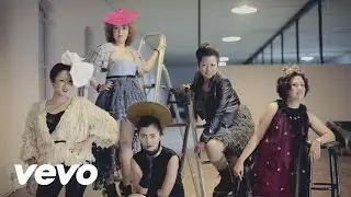 She - Gadgets (Video Clip)