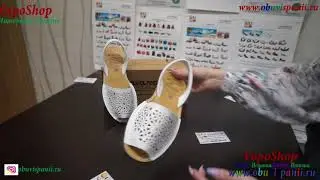 Avarca menorquina  Женские сандалии абаркасы Натуральная кожа Испания  арт 387AV