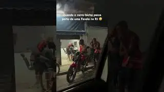 Quando o carro bicho para do nada perto da favela 🤣