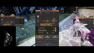 【黒い砂漠】真Ⅴ(Ⅲ)：沈黙するアトルの靴【BlackDesert】TRI： Silent Ator's Shoes [Enhancing]