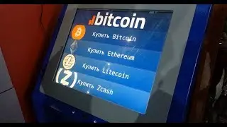 о Биткоин,  РБК, Россия, RT, ТВ про криптовалюту