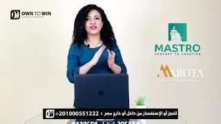 ِشرح كامل لمشروع ماسترو 