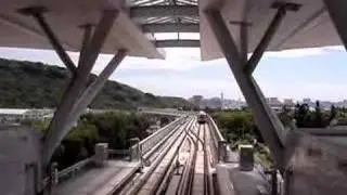 KRTC - Wold Games - Train leaving station