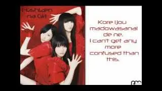 Perfume -「不自然なガール」(Fushizen na Girl) Full English and Romaji Lyrics