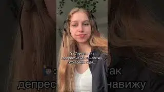 Тгк Лизка с корицей✨ 