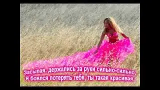 токио