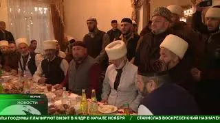 Похороны потомка Шейха Батал - хаджи Белхороева .