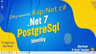 Стартап Легко! Вводная по курсу программированию с нуля!